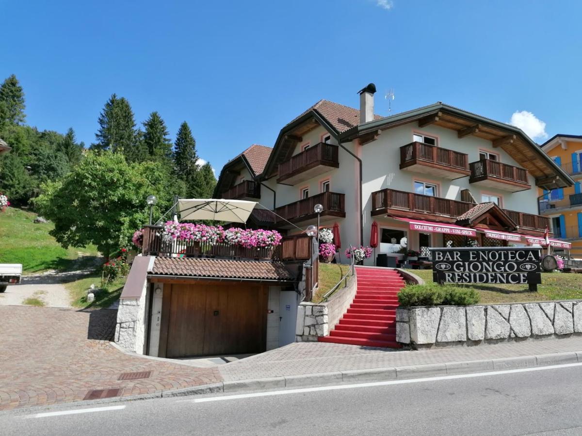 Giongo Residence - Appartamenti Лавароне Екстериор снимка