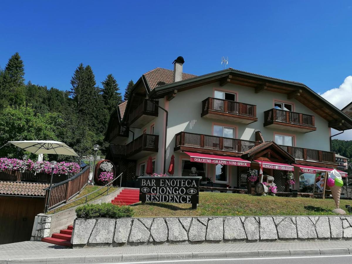 Giongo Residence - Appartamenti Лавароне Екстериор снимка