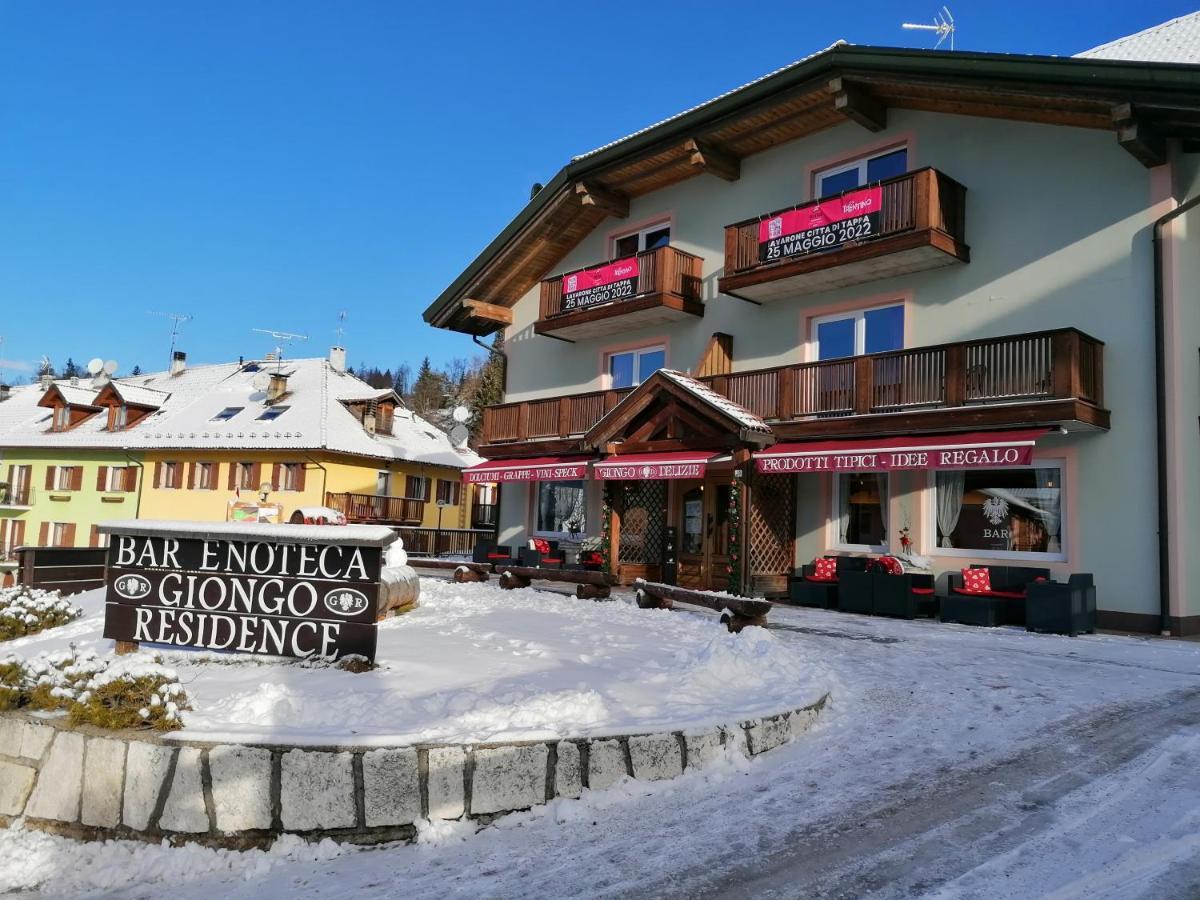 Giongo Residence - Appartamenti Лавароне Екстериор снимка