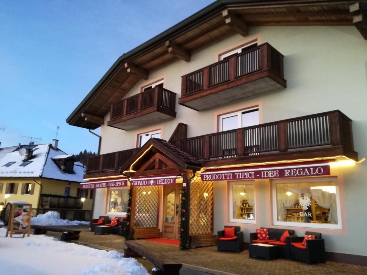 Giongo Residence - Appartamenti Лавароне Екстериор снимка