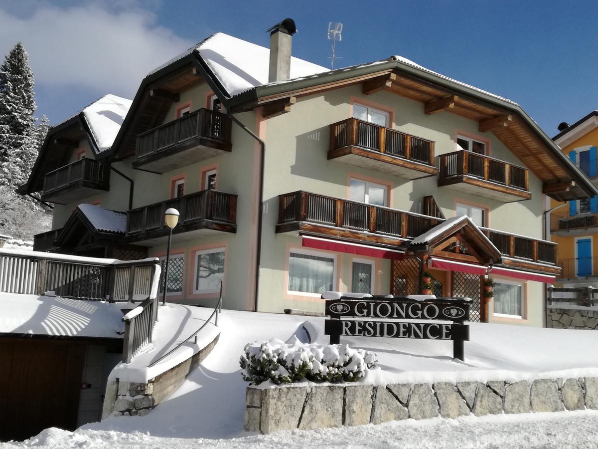 Giongo Residence - Appartamenti Лавароне Екстериор снимка