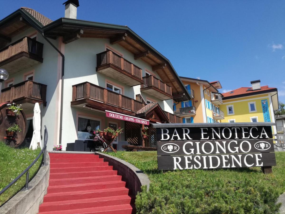 Giongo Residence - Appartamenti Лавароне Екстериор снимка